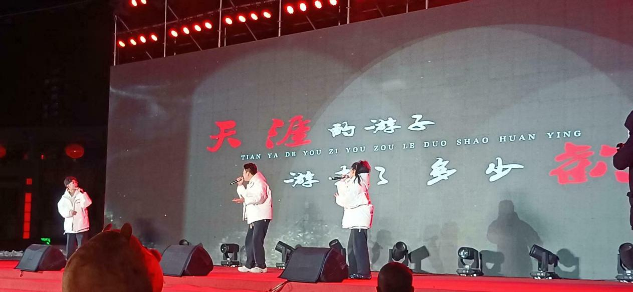 配圖2